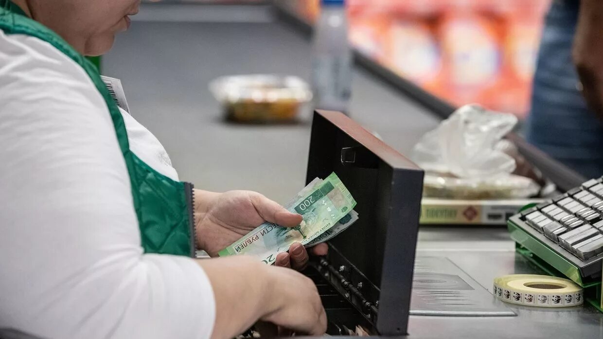 Конец наличных денег