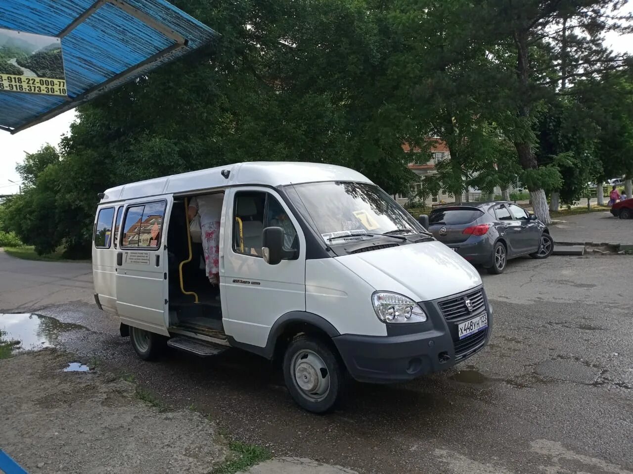 Доставка хадыженск. Апшеронск автобус. Маршрутки Апшеронск. Маршрутка Апшеронск Краснодар. Маршрутный автобус Апшеронск Тверская.