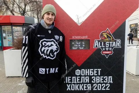 Звезда тв челябинское время