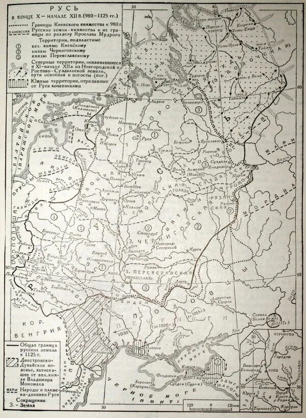 карта древнерусского государства руси. русь в период феодальной раздробленности в конце 12 начале 13 веков. история россии. формирование территории древнерусского государства в ix в. княжества древней руси в период раздробленности.