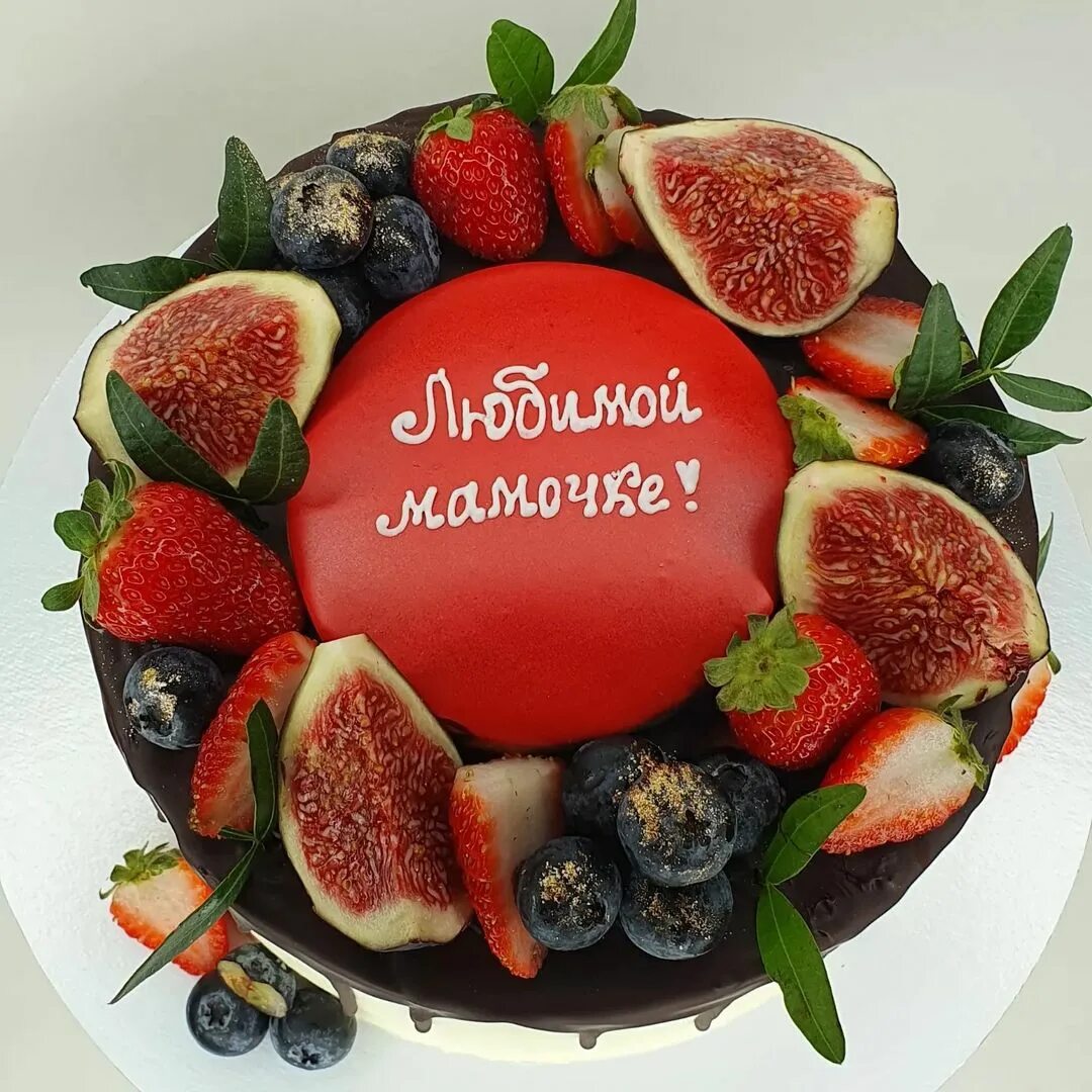 торт на заказ серпухов