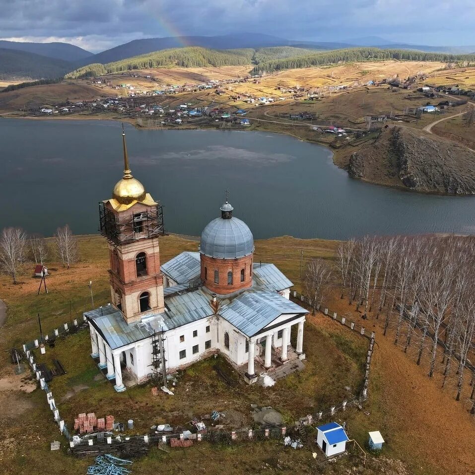 Верхний Авзян. Верхний Авзян Башкирия. Село верхний Авзян Белорецкий. Верхний Авзян Церковь.