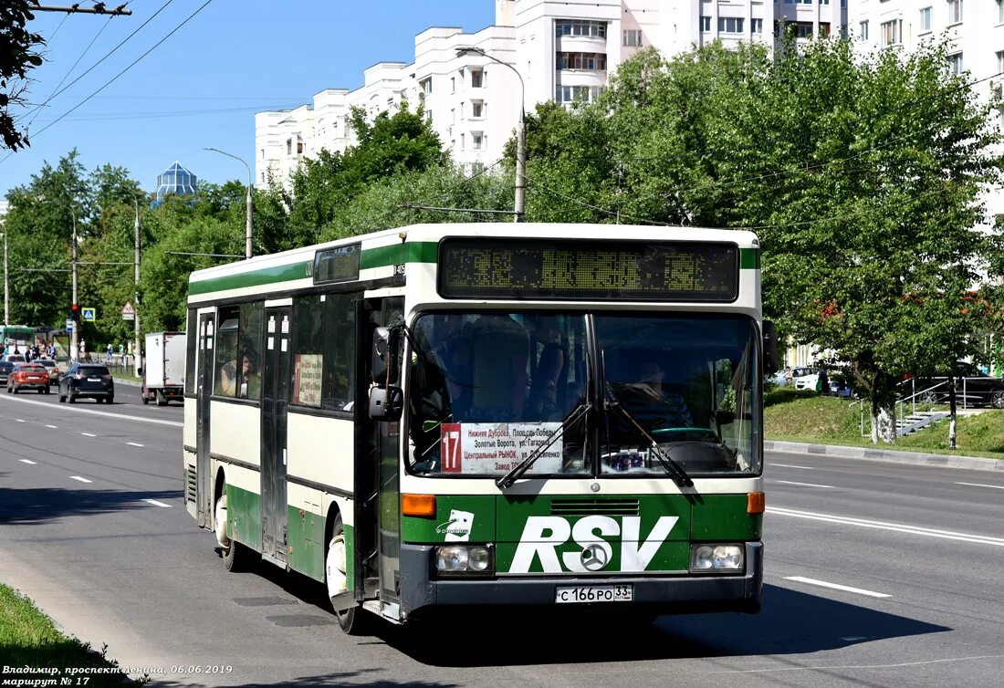Автобус 33 в реальном времени. Автобус 17.