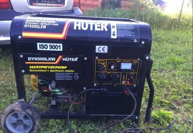 Huter dy6500lxw