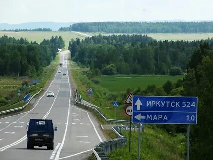 Нижнеудинск трасса
