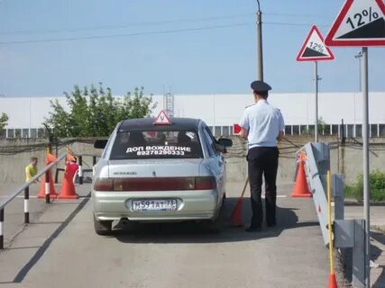 Автошкола димитровград