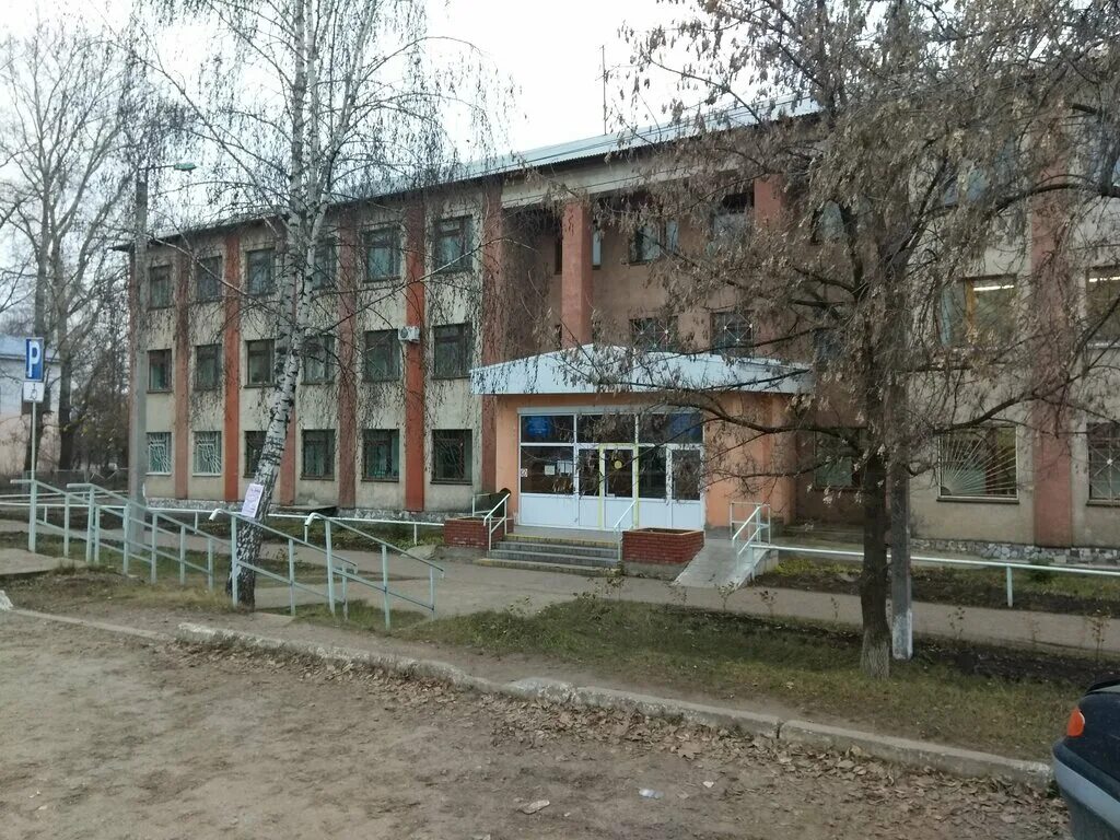 Гбуз цгб отзывы. Г. Г ковров ул еловая 5 цгб. Гбуз цгб отзывы. Городская поликлиника ивантеевка.