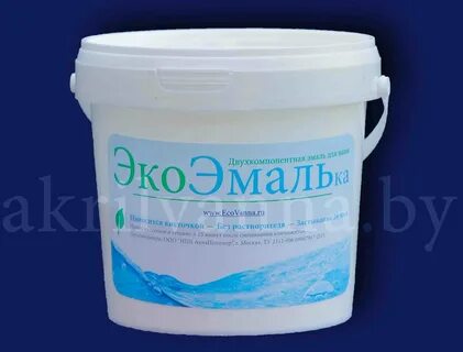 Акриловая двухкомпонентная