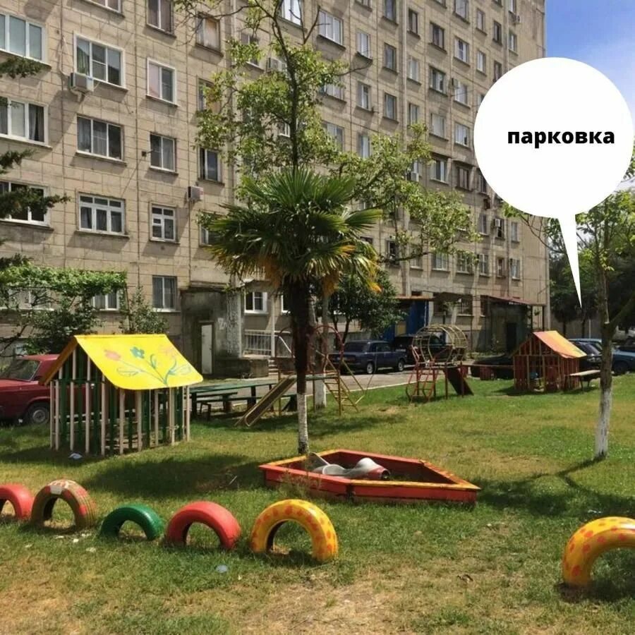 Улица агрба в пицунде. Пицунда агрба 35. Улица агрба в пицунде. Улица кольцевая лазаревское. Пицунда агрба 2.