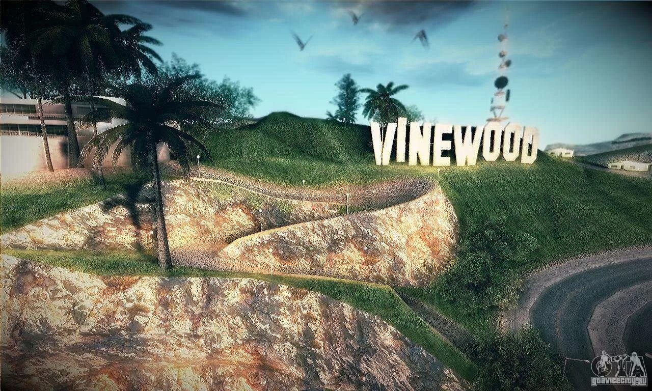 Ыф. ВАЙНВУД Сан андреас. Гора Vinewood. ВАЙНВУД ГТА са. ГТА Сан андреас Vinewood.