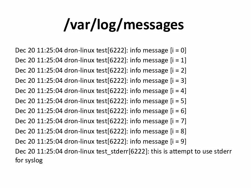 Var log error log. Логи ошибок линукс. Log сообщение. Лог файл пример. Var/log.