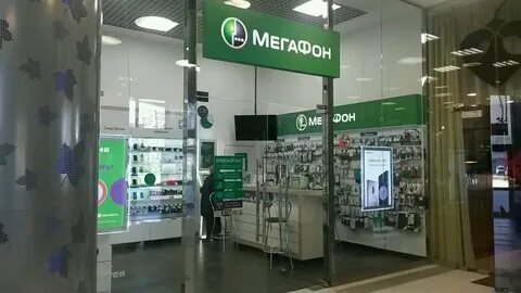Оператор мегафон спб