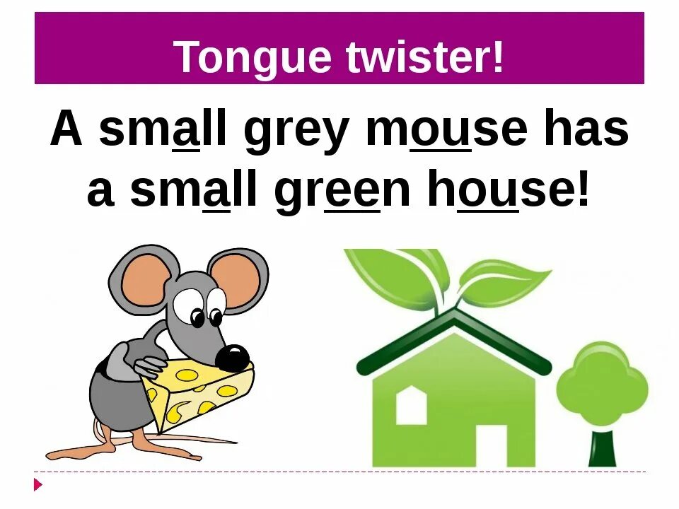 If i dont have i will still have. Small talk примеры. Вокабуляр на тему shopping. Small talks in english примеры. Live in a house.