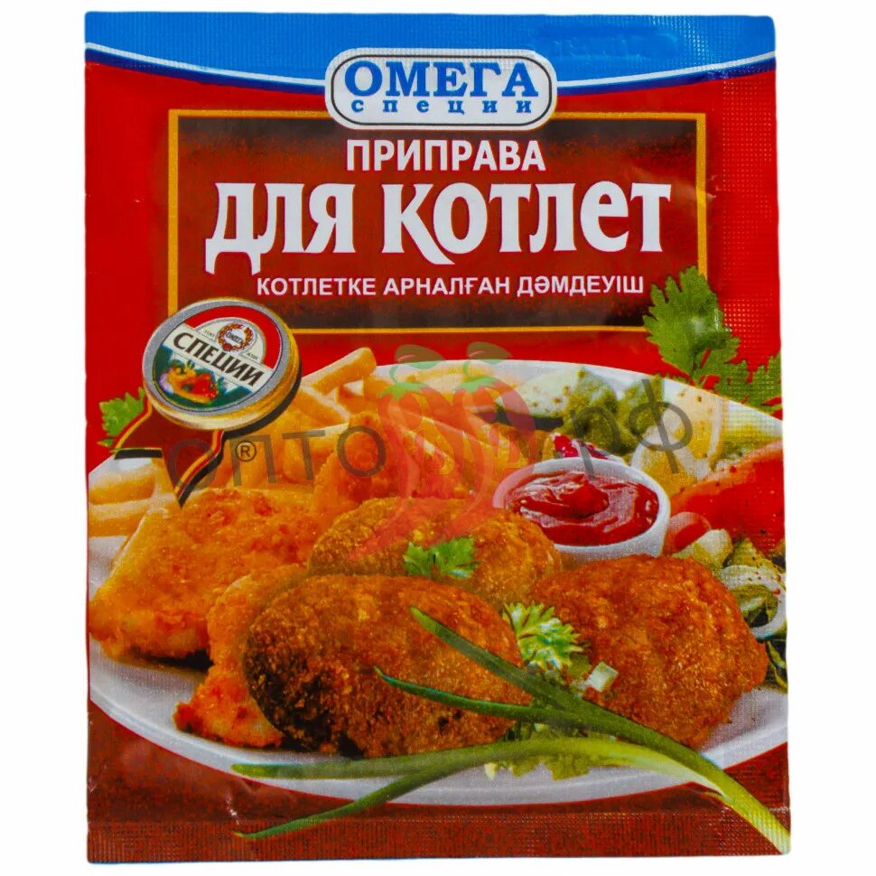 Maggi на второе для котлет 54г. приправа для котлет maggi 54гр. приправа для котлет. специи для котлет. набор специй для котлет турецкий.
