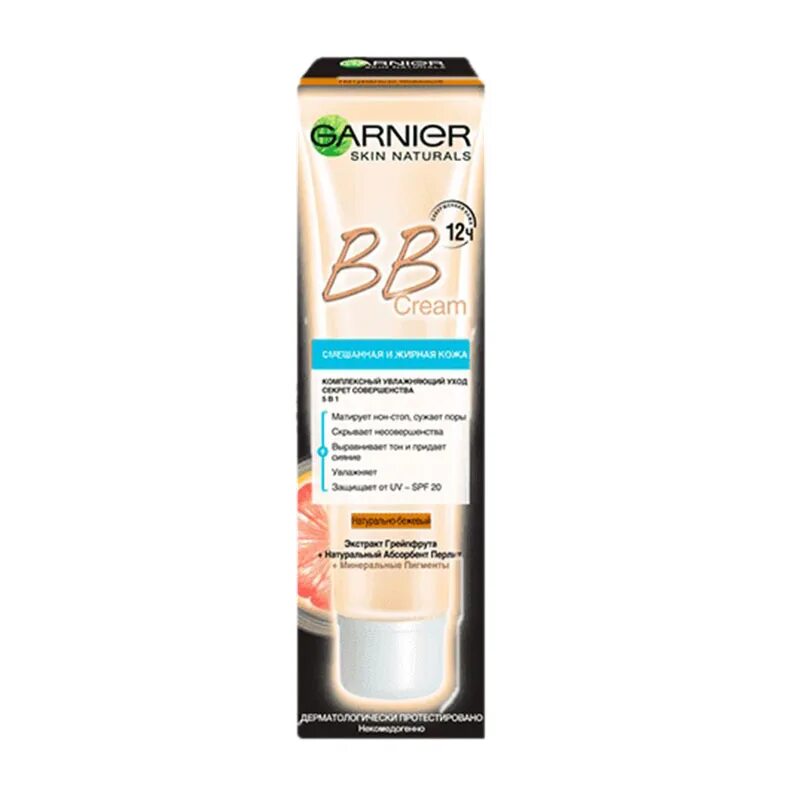 кремы для лица bb увлажняющие