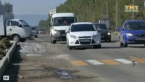 Погода в белорецке на ноябрь