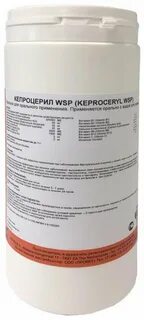 Кепроцерил