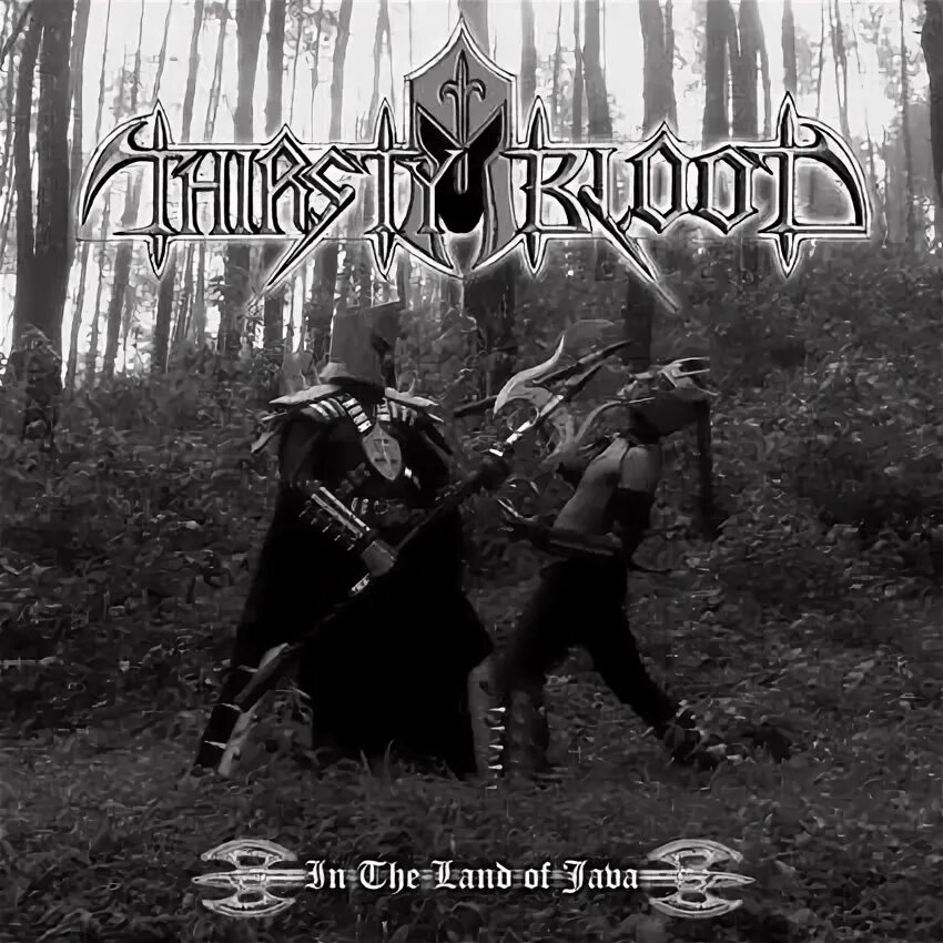 Suicidal angels группа 2014 cd. Возвращение живых мертвецов 3 1993. Bloodthirsty butchers room rp. Suicidal angels группа 2014 cd. Bloody panda band.