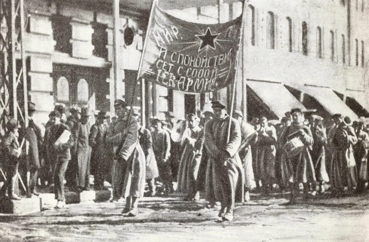 С 1922 г началась. С 1922 г началась. С 1922 г началась. С 1922 г началась. Петербург в 1922 году.