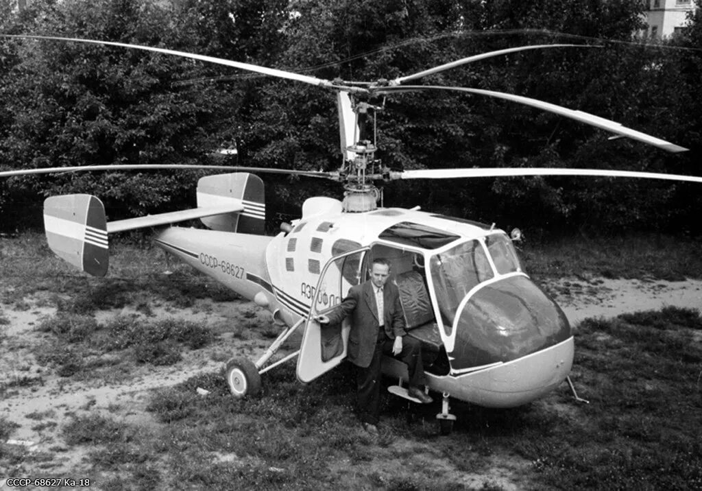 Ка no 8. Вертолёты Камова ка-18. Вертолёт Камов ка 18. Первый вертолет Камова. Вертолет ка-18 в ВВС СССР.
