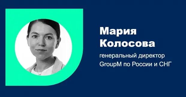 Мария на кастинге - 87 фото