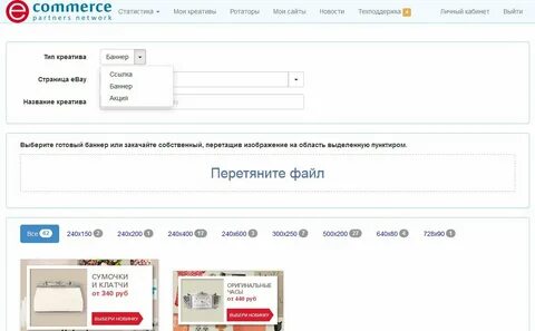 Подписка money