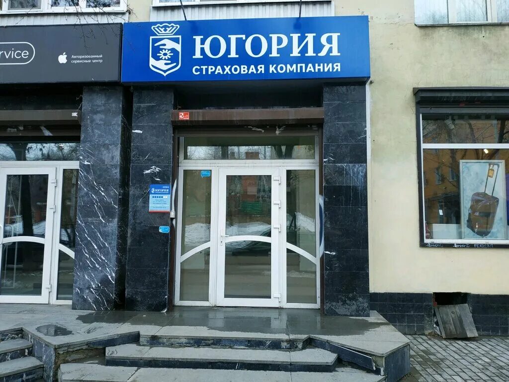 Мамина-сибиряка 102 екатеринбург на карте. Мамина-сибиряка, д. Мамина сибиряка 102 екатеринбург. Мамина сибиряка 102 екатеринбург. Мамина сибиряка 102 екатеринбург.