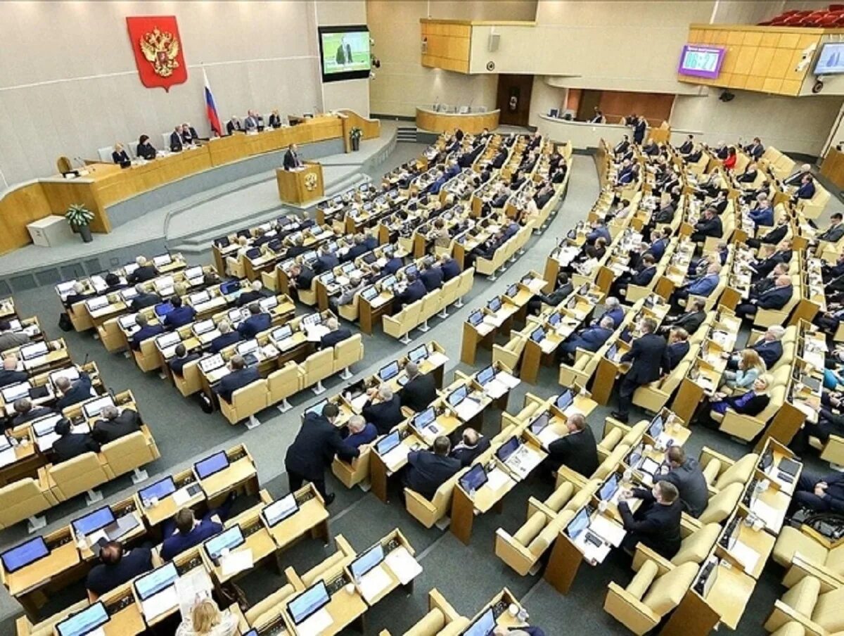 Госдума готовит поправки в закон. Госдума. Заседание государственной Думы. Зал Госдумы. Депутаты Госдумы.