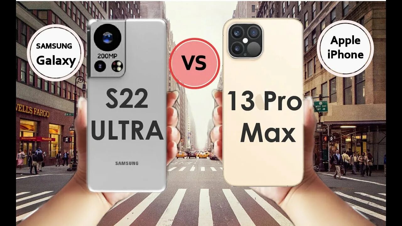 S22 vs iphone 13 камера. Iphone 20 Pro Max Ultra. Iphone 13 Pro Max vs s22 Ultra. Iphone 19 Pro Max Ultra. Сравнение samsung s24 и iphone 15