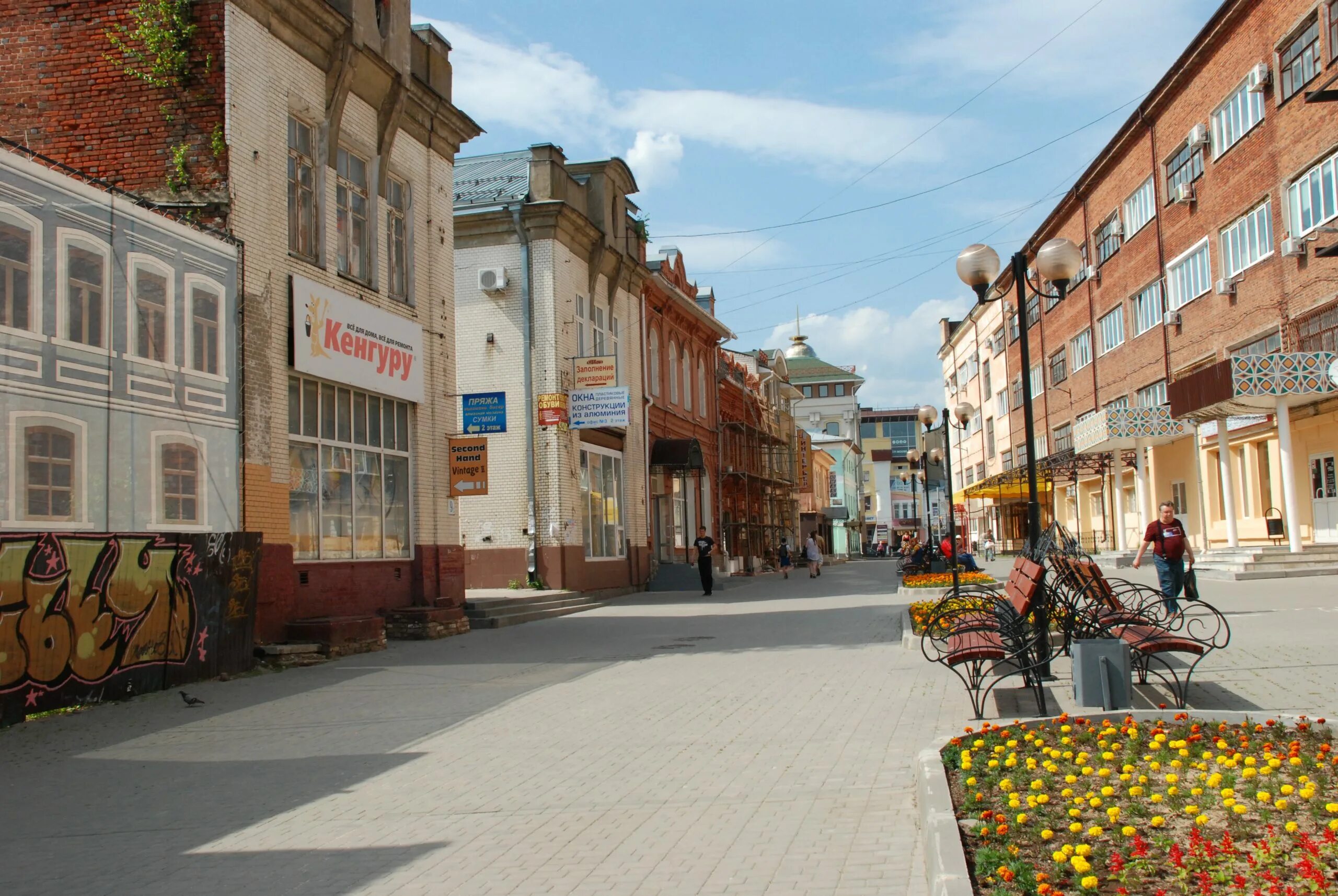 Деятельности города иваново. Аптечный переулок Иваново. Аптечный переулок 9 Иваново. Аптечный переулок Иваново 2020. Аптечный переулок 3.