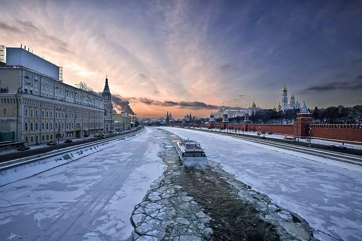 Март мск