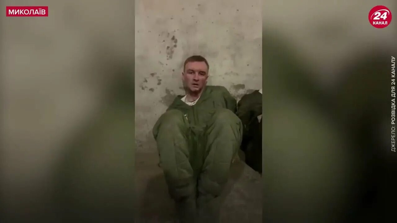 Русские летчики в плену на Украине. Пленные летчики на Украине российские.