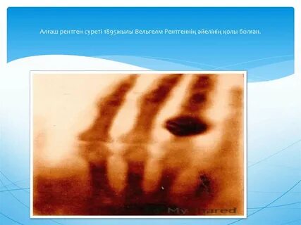 Ромамен Света Букина порно