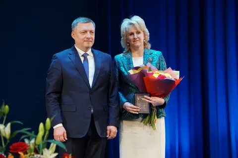 Сайт минфина иркутской