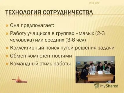 Задача размена