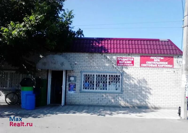 Новопавловск банки. Универмаг новопавловск. Школа 33 новопавловск. Wbs group мойки самообслуживания. Новопавловка ставропольский край.