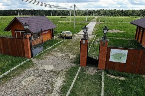 Погода артемова московская область