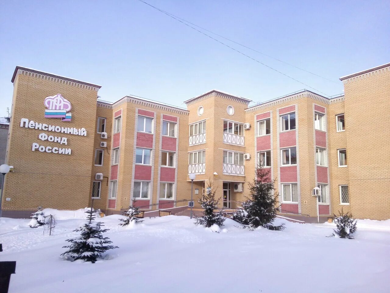 пенсионный фонд тула отделение. пенсионный фонд в коврове. володина пфр. пенсионный фонд город кирово чепецк. пенсионный фонд в коврове.