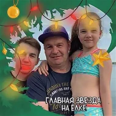311 июля