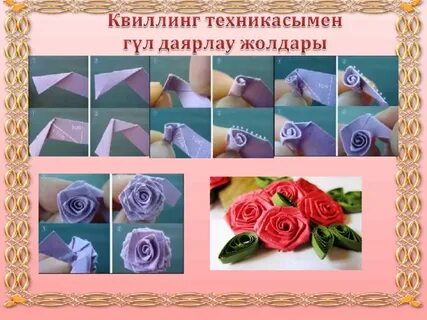 Жетілген адамнан жұту