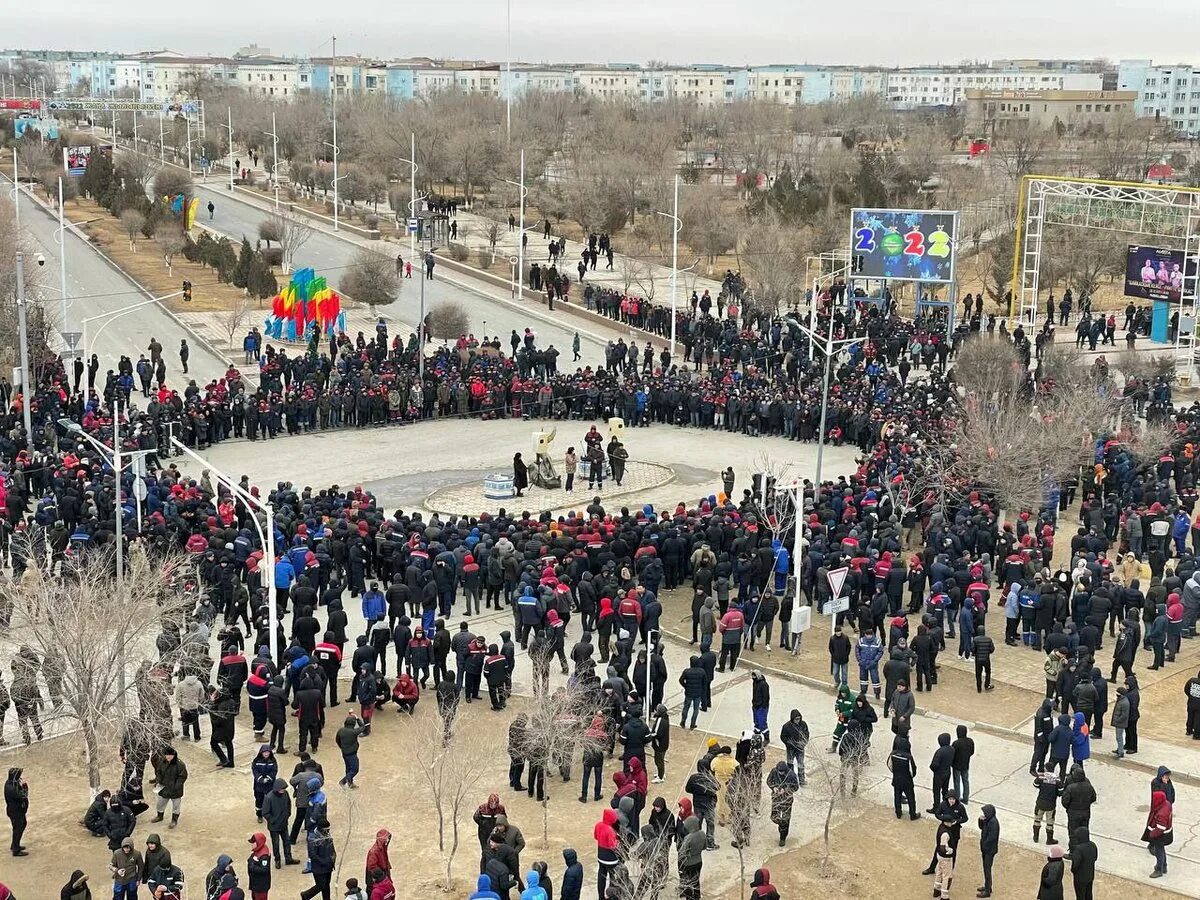 Как отдыхают казахстанцы на 16 декабря