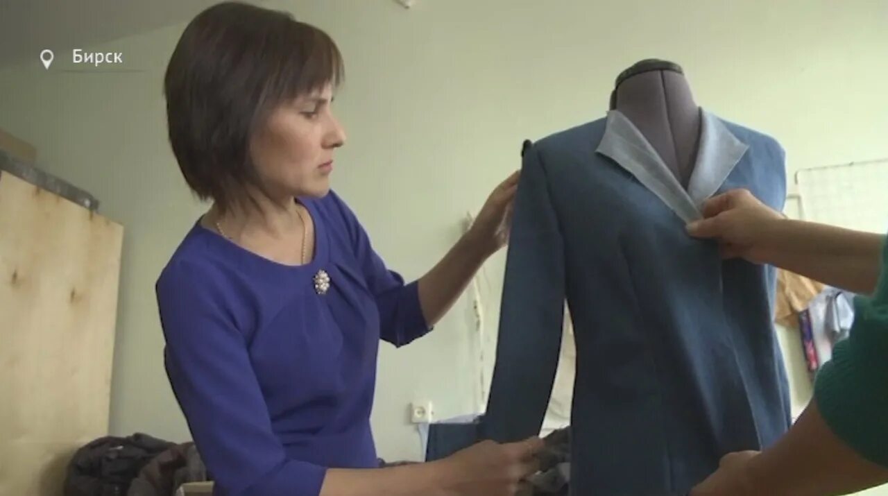 Нацпроект жилье и городская среда. Работа в бирске вакансии. Работа в бирске вакансии на сегодня. Бирск площадь. Подработка бирск.