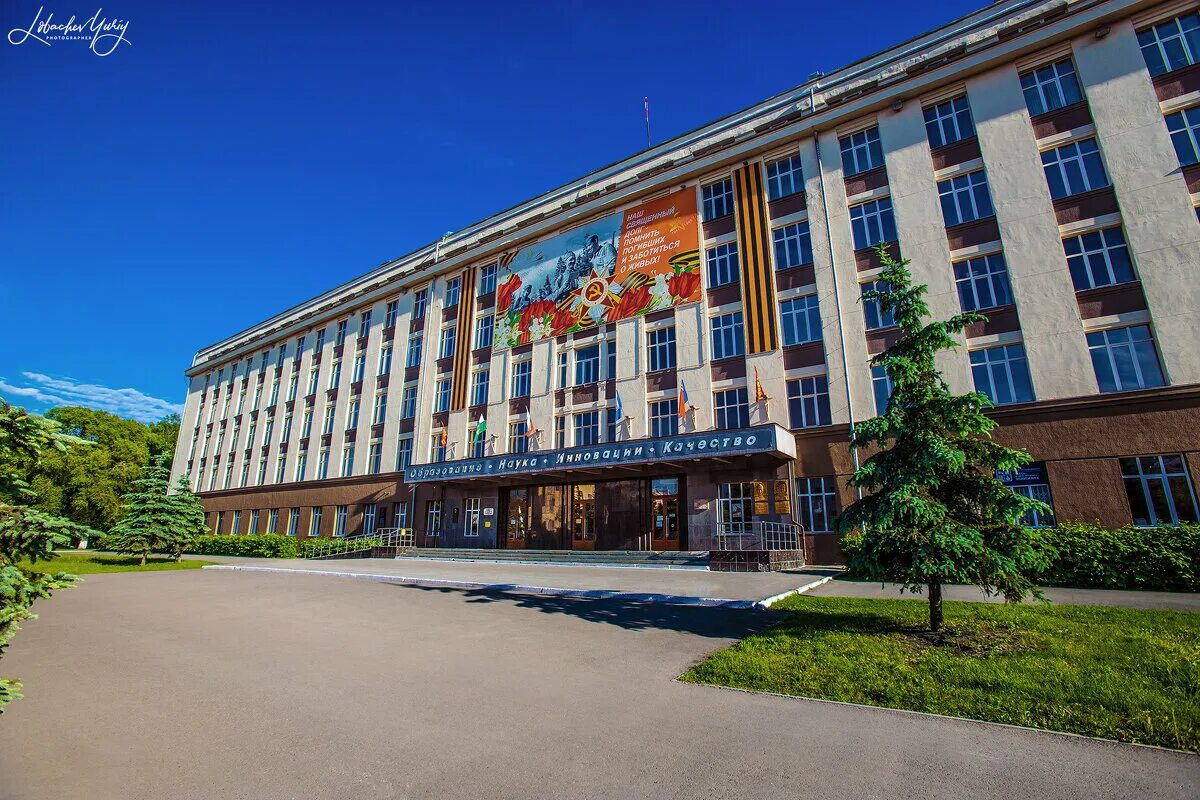 сибгиу новокузнецк. учебные заведения новокузнецка. сибирский государственный индустриальный университет новокузнецк. учебные заведения новокузнецка. сибирский металлургический институт новокузнецк.