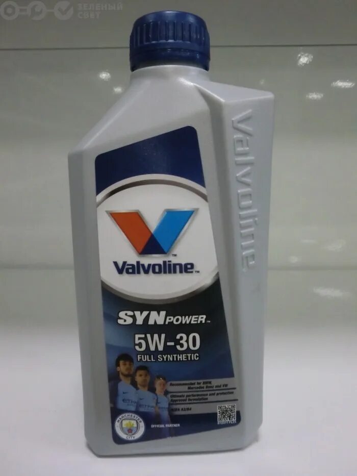 Масло synpower 5w30. 872378 Valvoline. Масло Valvoline 5w30 1л. 872377 Valvoline. Вальволин Сан повер 5w30.