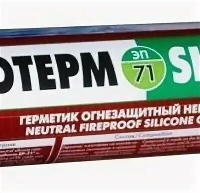 Герметик силотерм. Эп-120 герметик огнезащитный силиконовый Силотерм эп-120. Герметик огнезащитный Силотерм эп-71. Однокомпонентный силиконовый огнетермостойкий герметик эп-71. Герметик огнезащитный нейтральный «Силотерм эп – 71».