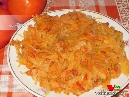 Тушеная капуста без томата