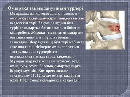 Америкадағы орыс порно кастингтері