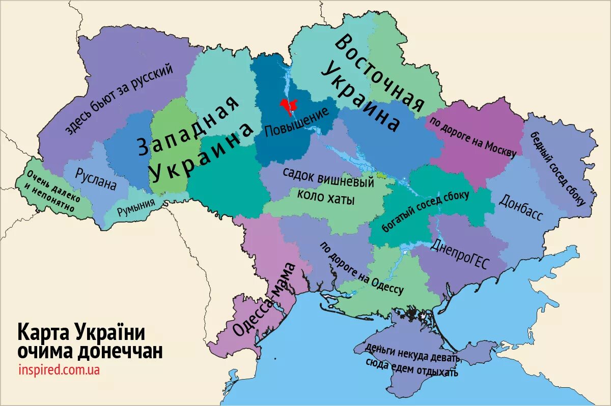 Северные области украины. Карта Украины. Украинская карта. Украина карта Украины. Карта регионов Украины.