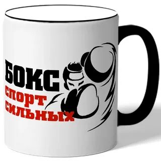 Кружка бокс