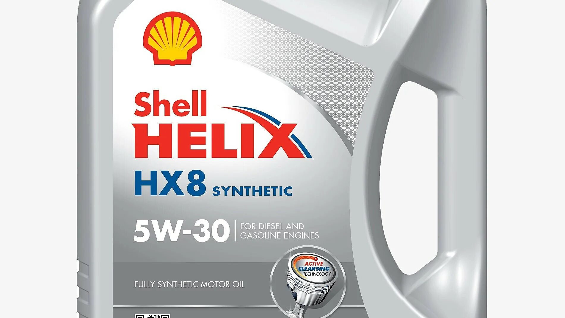 Shell моторное 5w30 hx8. Шелл Хеликс hx8 5w30. Shell hx8 5w40. Shell Helix hx8 Synthetic 5w-40. Shell Helix hx8 Synthetic 5w30 4л..